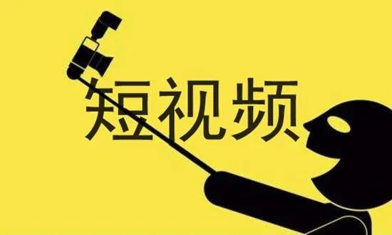 从0到10万粉丝必备的抖音运营套路