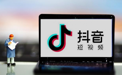 信息流推广讲解抖音全行业推广方案