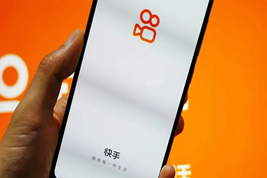 快手电商，春节突袭